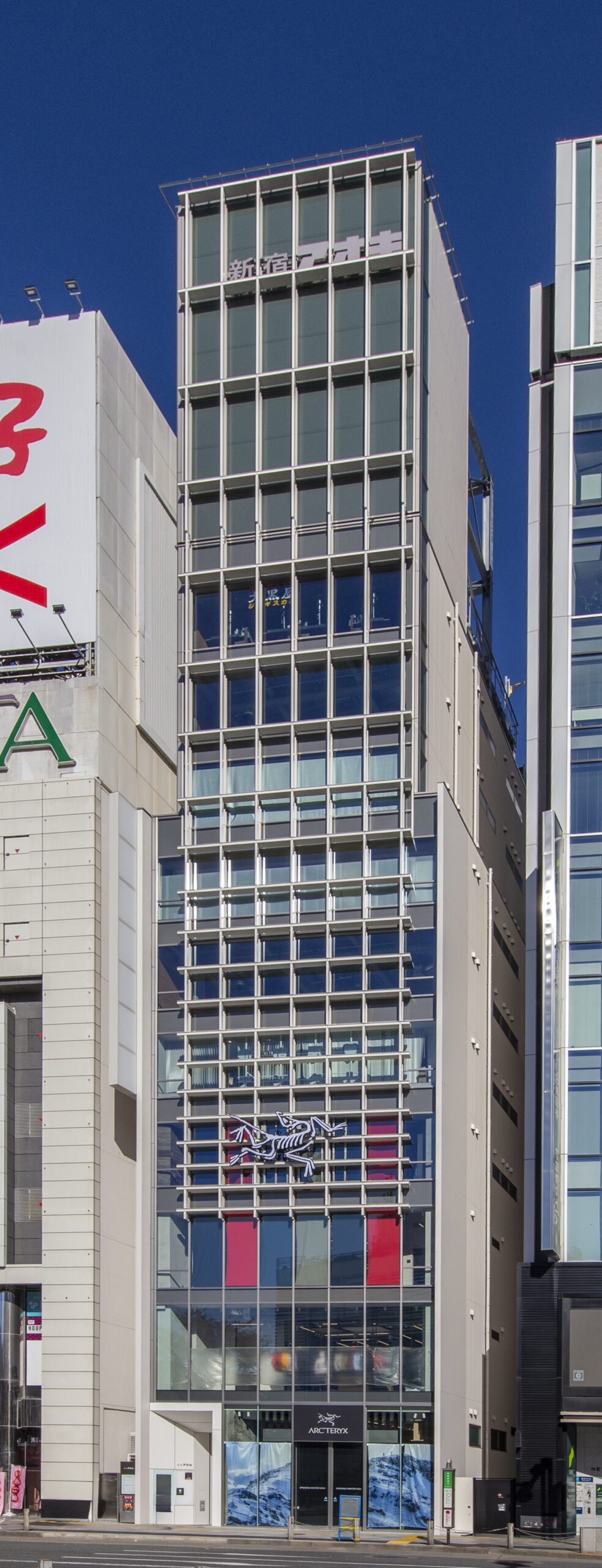 高橋カーテンウォール工業